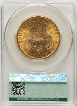 1898-S $20 Liberty Double Eagle CACG MS62 (520689016)