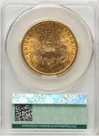 1898-S $20 Liberty Double Eagle CACG MS62 (520689016)