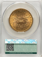 1895 $20 Liberty Double Eagle CACG MS63 (774891005)