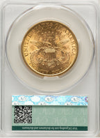 1895 $20 Liberty Double Eagle CACG MS63 (506517019)