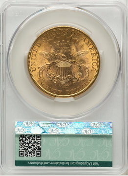 1895 $20 Liberty Double Eagle CACG MS62 (572268265)
