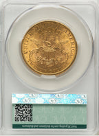 1895 $20 Liberty Double Eagle CACG MS62 (520048671)