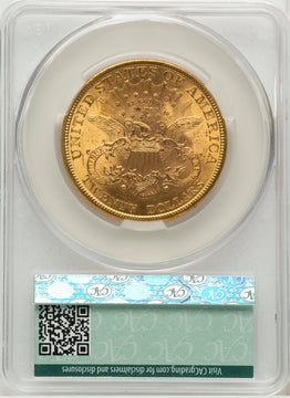 1895 $20 Liberty Double Eagle CACG MS62 (572343019)