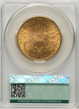 1895 $20 Liberty Double Eagle CACG MS62 (572343017)
