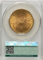 1895 $20 Liberty Double Eagle CACG MS62 (572343017)
