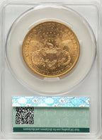1893 $20 Liberty Double Eagle CACG MS62