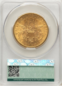 1892-S $20 Liberty Double Eagle CACG MS62 (773481056)
