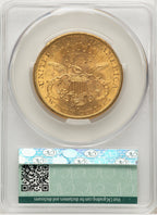 1892-S $20 Liberty Double Eagle CACG MS62 (773481056)