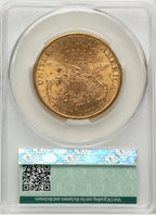1891-S $20 Liberty Double Eagle CACG MS62 (507267029)