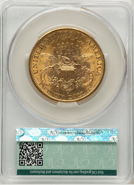 1898-S $20 Liberty Double Eagle CACG MS62 (572299005)