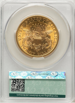 1898-S $20 Liberty Double Eagle CACG MS62 (572261037)