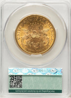1898-S $20 Liberty Double Eagle CACG MS62 (171463019)