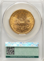1898-S $20 Liberty Double Eagle CACG MS62 (177169014)