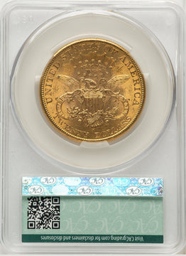 1898-S $20 Liberty Double Eagle CACG MS62 (771611014)