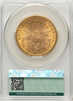 1898-S $20 Liberty Double Eagle CACG MS62 (171433008)