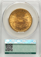 1898-S $20 Liberty Double Eagle CACG MS62 (171433009)