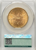 1897 $20 Liberty Double Eagle CACG MS63 (572280014)