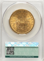 1897-S $20 Liberty Double Eagle CACG MS62 (775434010)