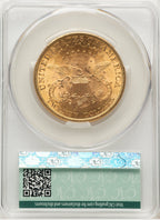 1898 $20 Liberty Double Eagle CACG MS63