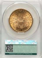 1896 $20 Repunched Date FS-301 Liberty Double Eagle CACG MS62 (507230009)