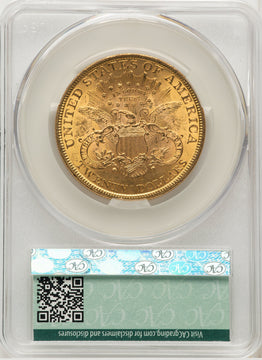 1896 $20 Liberty Double Eagle CACG MS62 (171441126)