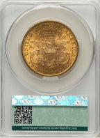 1896 $20 Liberty Double Eagle CACG MS62 (171441151)