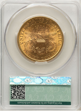 1896 $20 Liberty Double Eagle CACG MS63 (769738024)