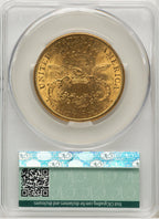 1896-S $20 Liberty Double Eagle CACG MS62 (507266051)