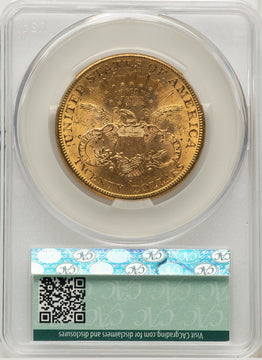 1896-S $20 Liberty Double Eagle CACG MS62 (572307039)