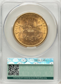 1896-S $20 Liberty Double Eagle CACG MS62 (572260048)