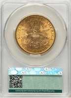 1896-S $20 Liberty Double Eagle CACG MS62 (177269259)