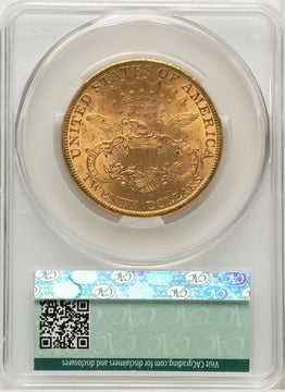 1897 $20 Liberty Double Eagle CACG MS62 (572261039)
