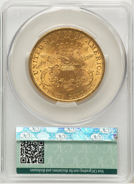 1897 $20 Liberty Double Eagle CACG MS62 (572268276)