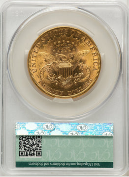 1899 $20 Liberty Double Eagle CACG MS62 (772673074)