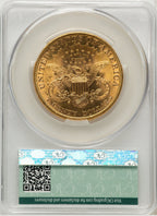 1899 $20 Liberty Double Eagle CACG MS62 (772673074)