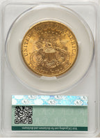 1902-S $20 Liberty Double Eagle CACG MS63