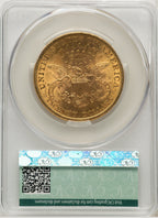 1899 $20 Liberty Double Eagle CACG MS62 (572350043)