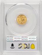 1855 G$1 Type Two Gold Dollar PCGS MS64 (776139003)
