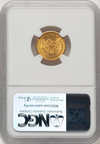 1906 $2.50 Liberty Quarter Eagle NGC MS65 (506636002)