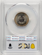 1909 5C Proof Liberty Nickel PCGS PR68