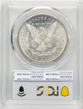 1878-CC Morgan Dollar PCGS MS65 (775850025)