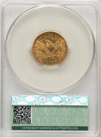 1891-CC $5 Liberty Half Eagle CACG AU58