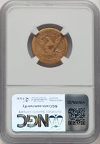 1882-CC $5 Liberty Half Eagle NGC VF20