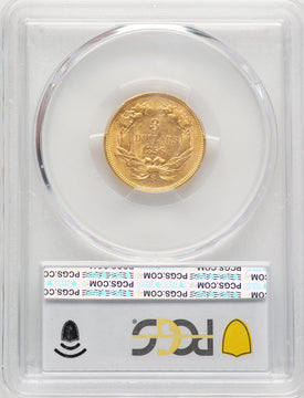1856-S $3 Three Dollar Gold Pieces PCGS AU58