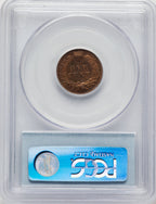 1877 1C RB Proof Indian Cent PCGS PR63