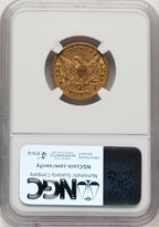 1855-S $5 Liberty Half Eagle NGC AU55
