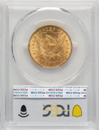 1880 $10 Liberty Eagle PCGS MS64