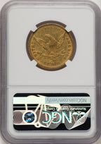 1847-O $10 Liberty Eagle NGC AU58 (777121005)