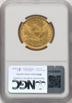 1843-O $10 Liberty Eagle NGC AU55 (777121010)
