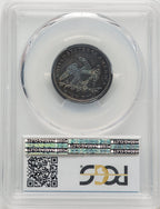 1840 25C Seated Quarter PCGS MS63